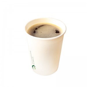 white paper coffee paper cup