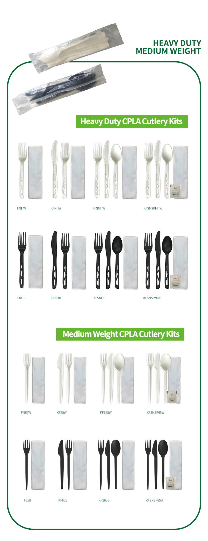 CUTLERY