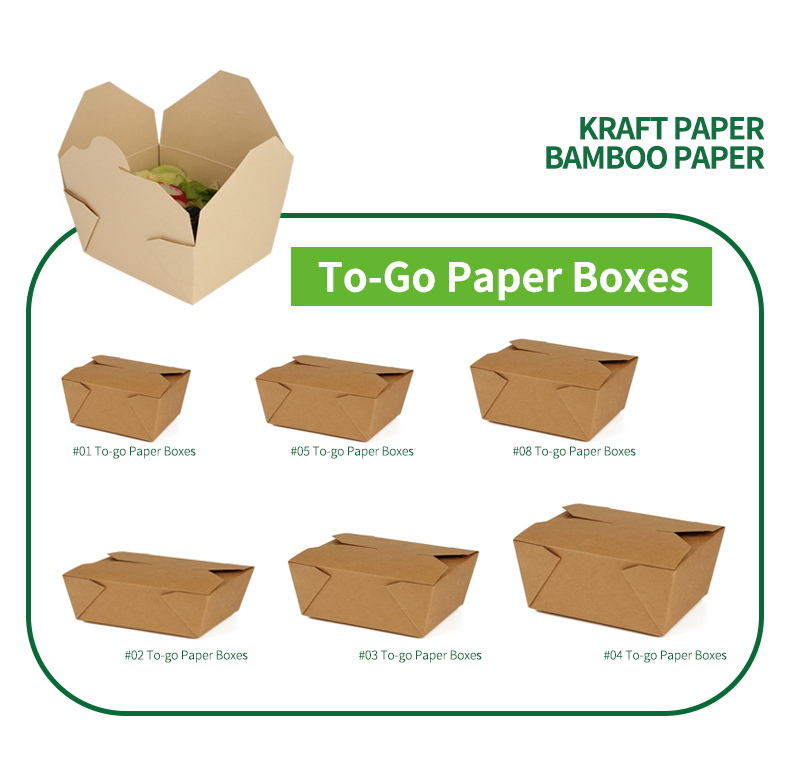 TO-GO-PAPER-BOXS