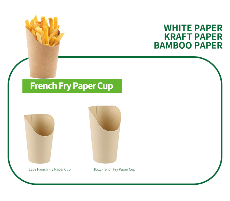 French Fry Paper Cup